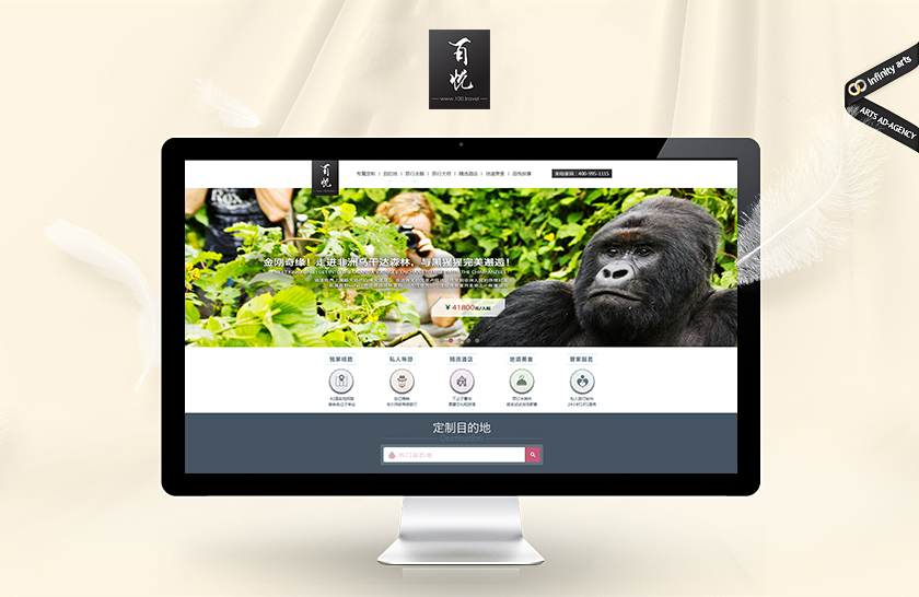 �ɶ�����