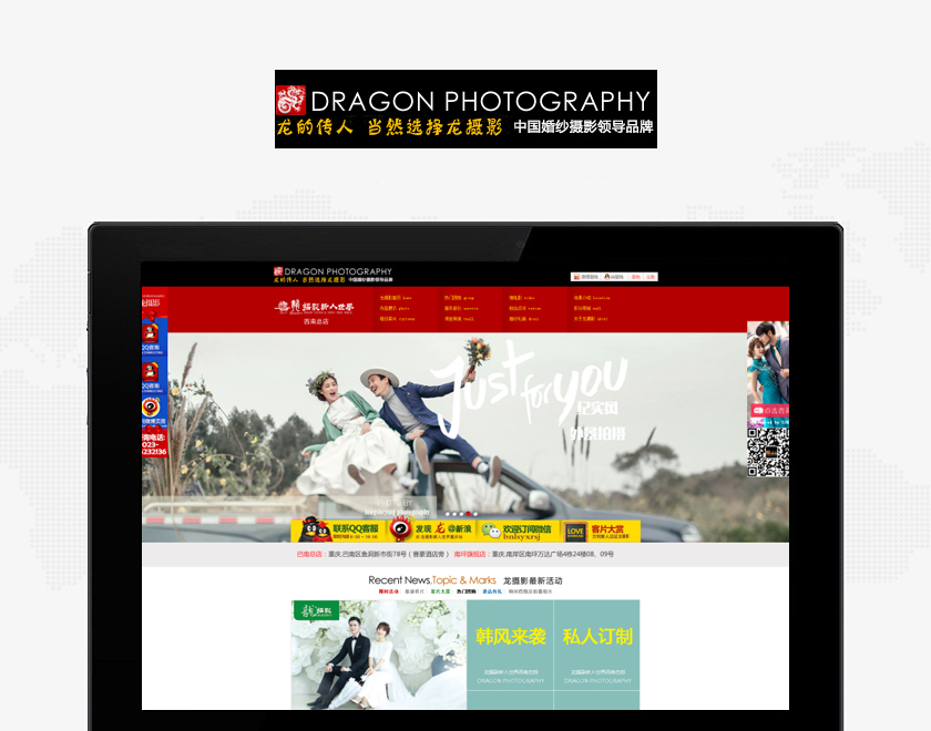 �ɶ�����Ӱ