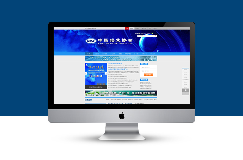 �ɶ���ҵЭ��