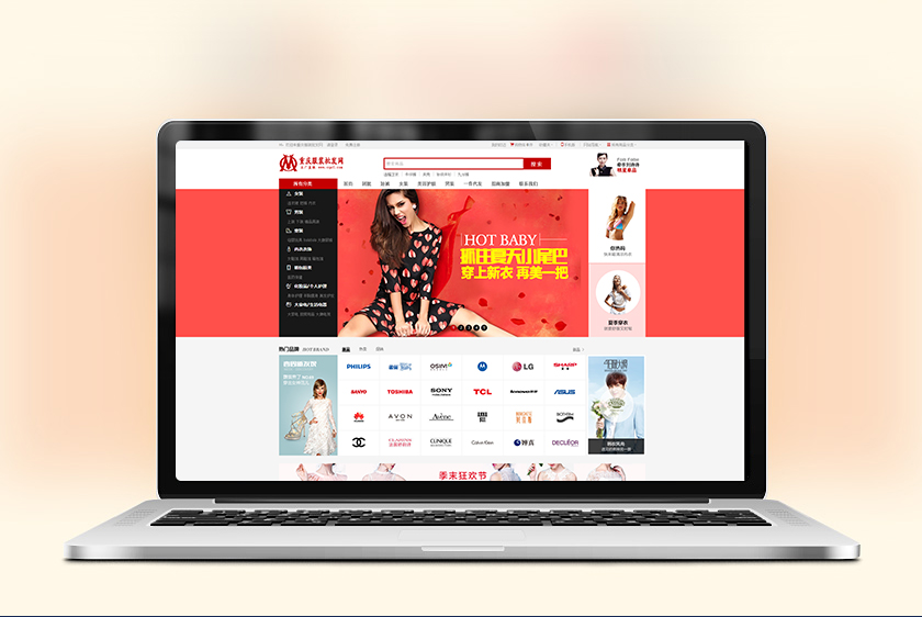 �ɶ������װ��