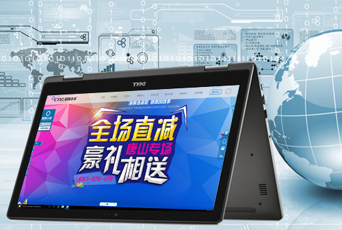 �ɶ�����ˮ��