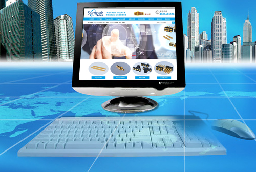 �ɶ�������ɭ�ؿƼ����޹�˾