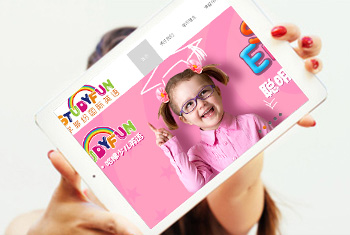 �ɶ�ѧ��׹���Ӣ��