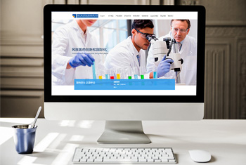 �ɶ�����ҩҵ