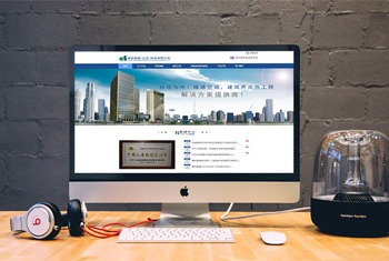 �ɶ����а������������Ƽ����޹�˾