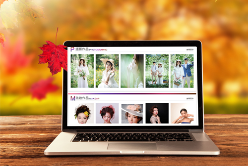 �ɶ�Ϋ���������ݻ�ױѧУ