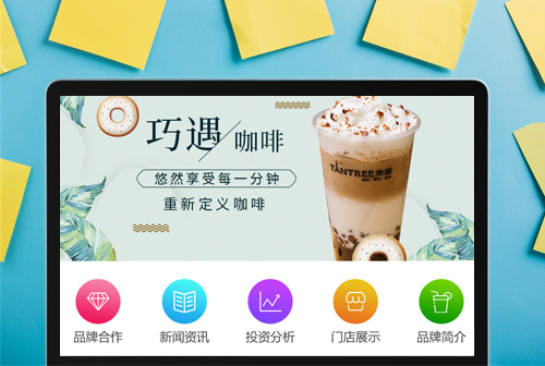 �ɶ�̰Ȥ���ȼ���