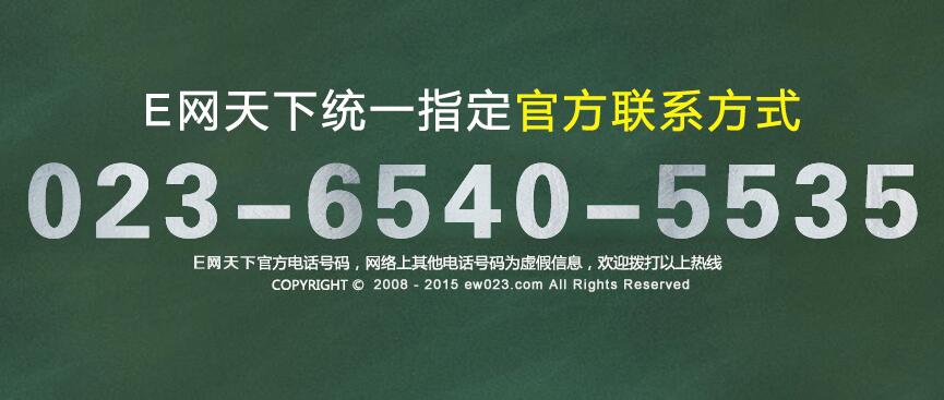 ��վ����в��ֵ���Ҫ��