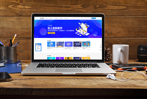 �ɶ�������ְ������Ƶ