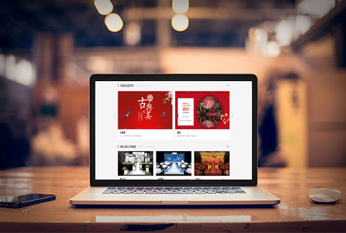 �ɶ������ƻ�����