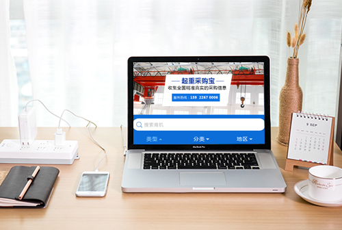 �ɶ����زɹ���