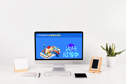 �ɶ���������������߱���ϵͳ