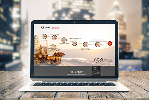 �ɶ����������ɲ����������޹�˾