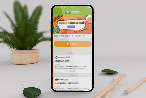 �ɶ���������