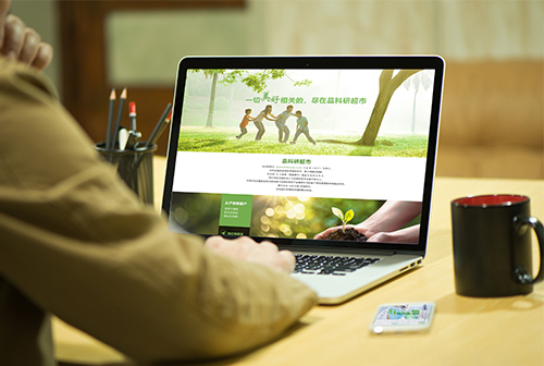 �ɶ�Ʒ���г����̳�